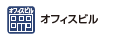 �I�t�B�X�r��