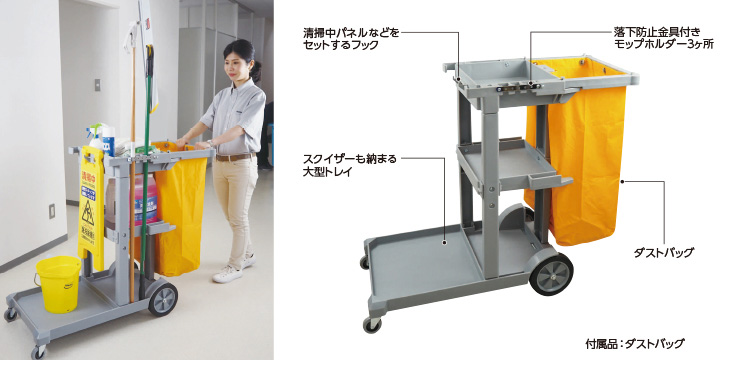 ツージーメラミンパッド｜清掃用品｜清掃美化｜商品情報｜大一産業株式会社