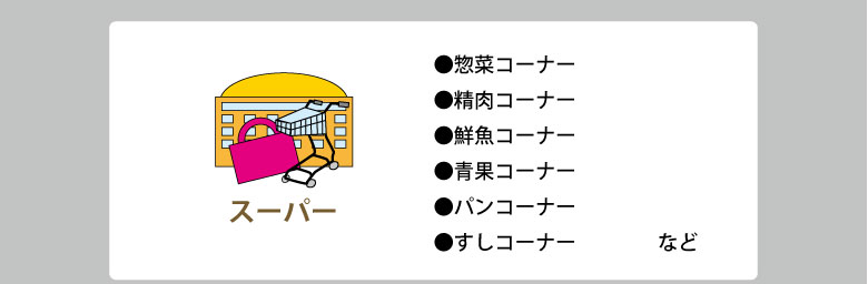 X[p[@y؃R[i[@R[i[@NR[i[@ʃR[i[@pR[i[@R[i[@Ȃ
