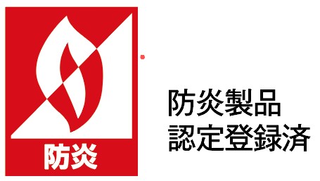 製品特長