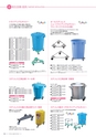 TOTAL SANITATION Vol.3