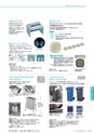 TOTAL SANITATION Vol.3