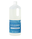 E-CLEANER