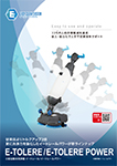 Ｅ-ＴＯＬＥＲＥ画像1