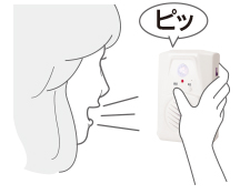 おしゃべりNAVI