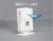 おしゃべりNAVI
