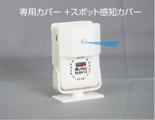 おしゃべりNAVI
