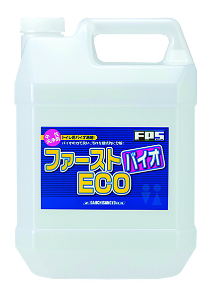 ファーストバイオECO 4L ｜ FPS ｜ 悪臭対策