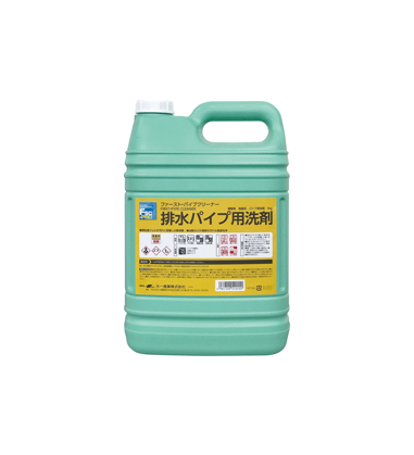 排水パイプ用洗剤 ファースト・パイプクリーナー5kg ｜ FSC ｜ グリストラップ清掃