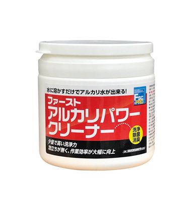 アルカリ水生成剤 ファースト・アルカリパワークリーナー 400g ｜ FSC ｜ 悪臭対策