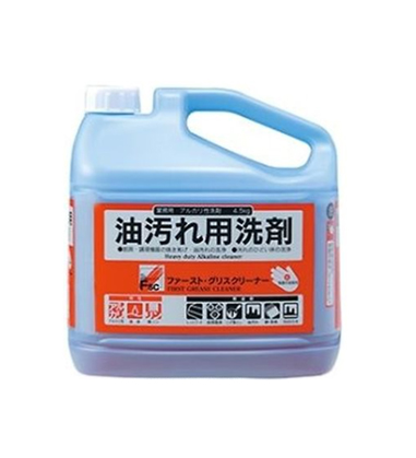 油汚れ用洗剤 ファースト・グリスクリーナー ｜ FSC ｜ 施設美観