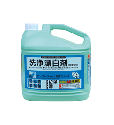 ファースト・フォーム除菌ブリーチ5kg ｜ FSC ｜ グリストラップ清掃