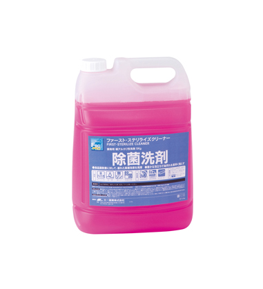除菌洗剤 ファースト・ステリライズクリーナー ｜ FSC