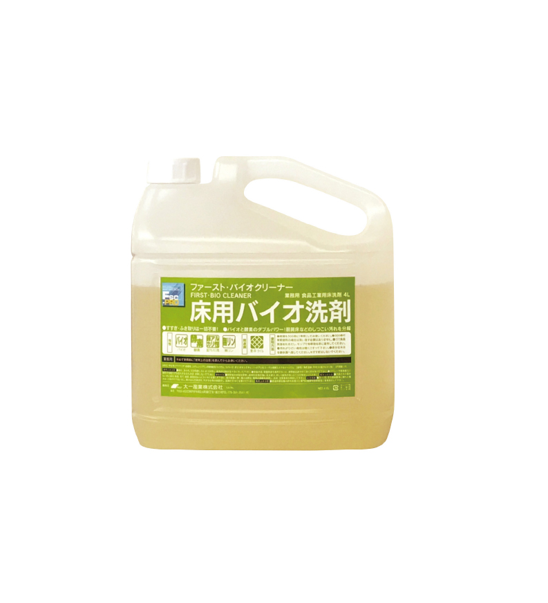 床用バイオ洗剤 ファースト・バイオクリーナー ｜ FSC ｜ グリストラップ清掃