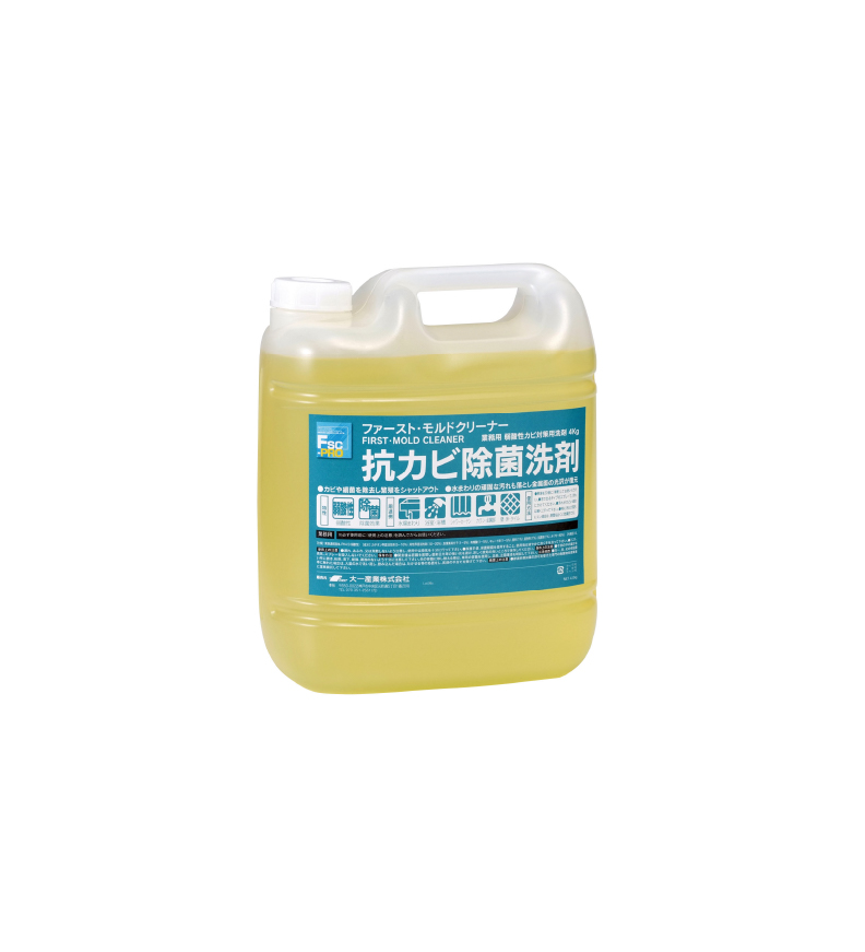 抗カビ除菌洗剤 ファースト・モルドクリーナー ｜ FSC ｜ カビ対策