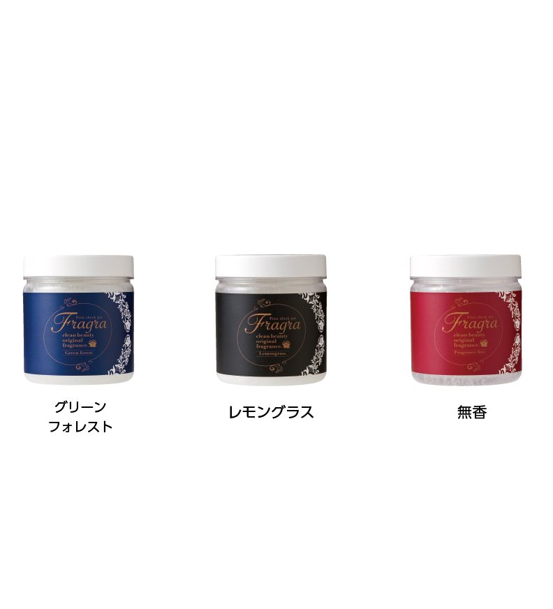 万能消臭剤 ファーストチェックPOT ｜ FSC ｜ 悪臭対策