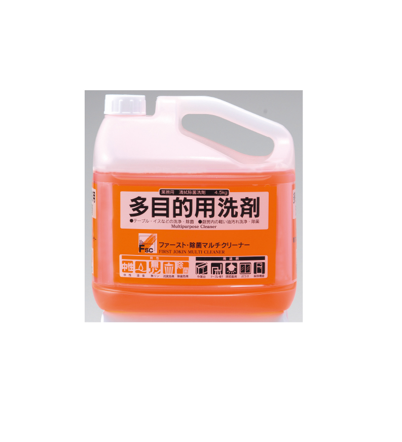 ファースト・除菌マルチクリーナー ｜ FSC ｜ 感染対策