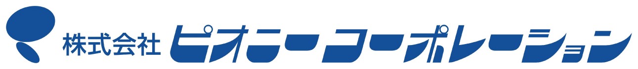 株式会社ピオニーコーポレーション